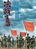 日韩成人av在线